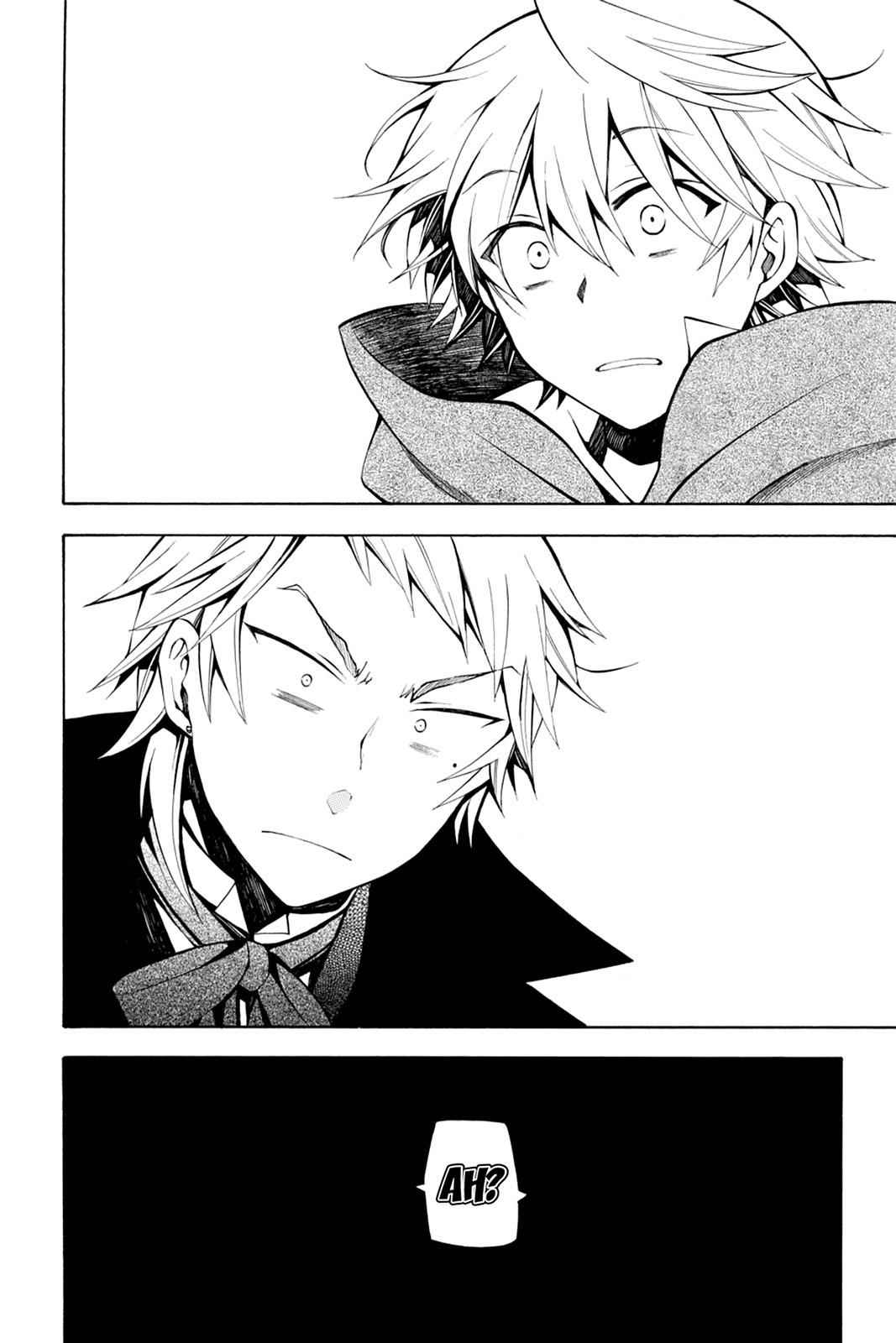 Pandora Hearts Chap 35 - Next Chap 36