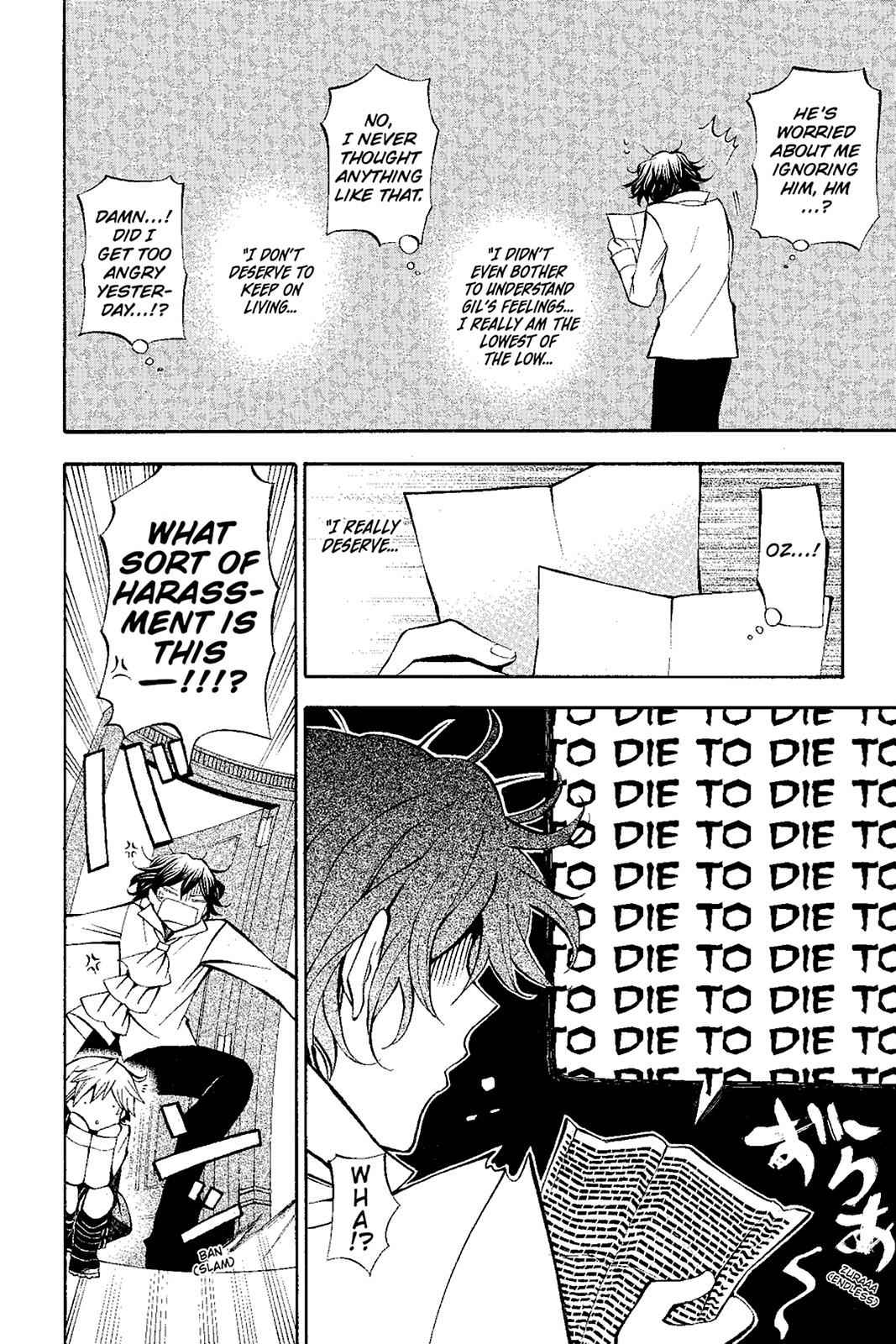 Pandora Hearts Chap 35 - Next Chap 36