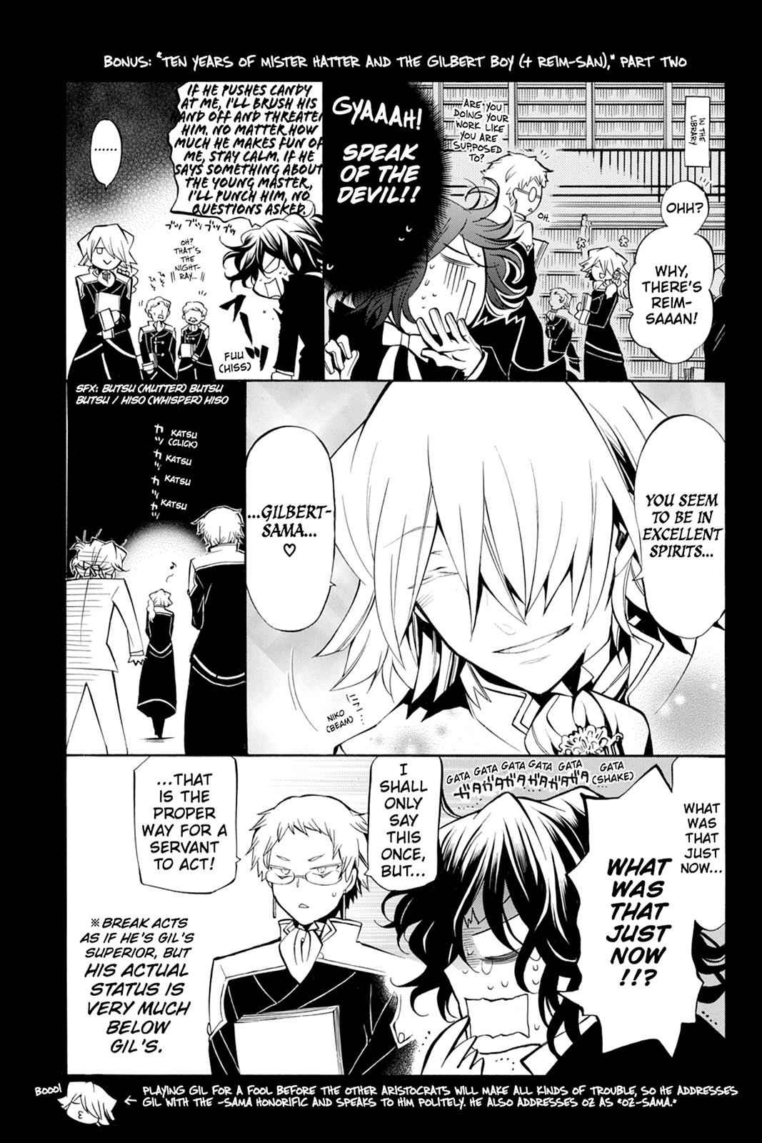 Pandora Hearts Chap 36 - Next Chap 37