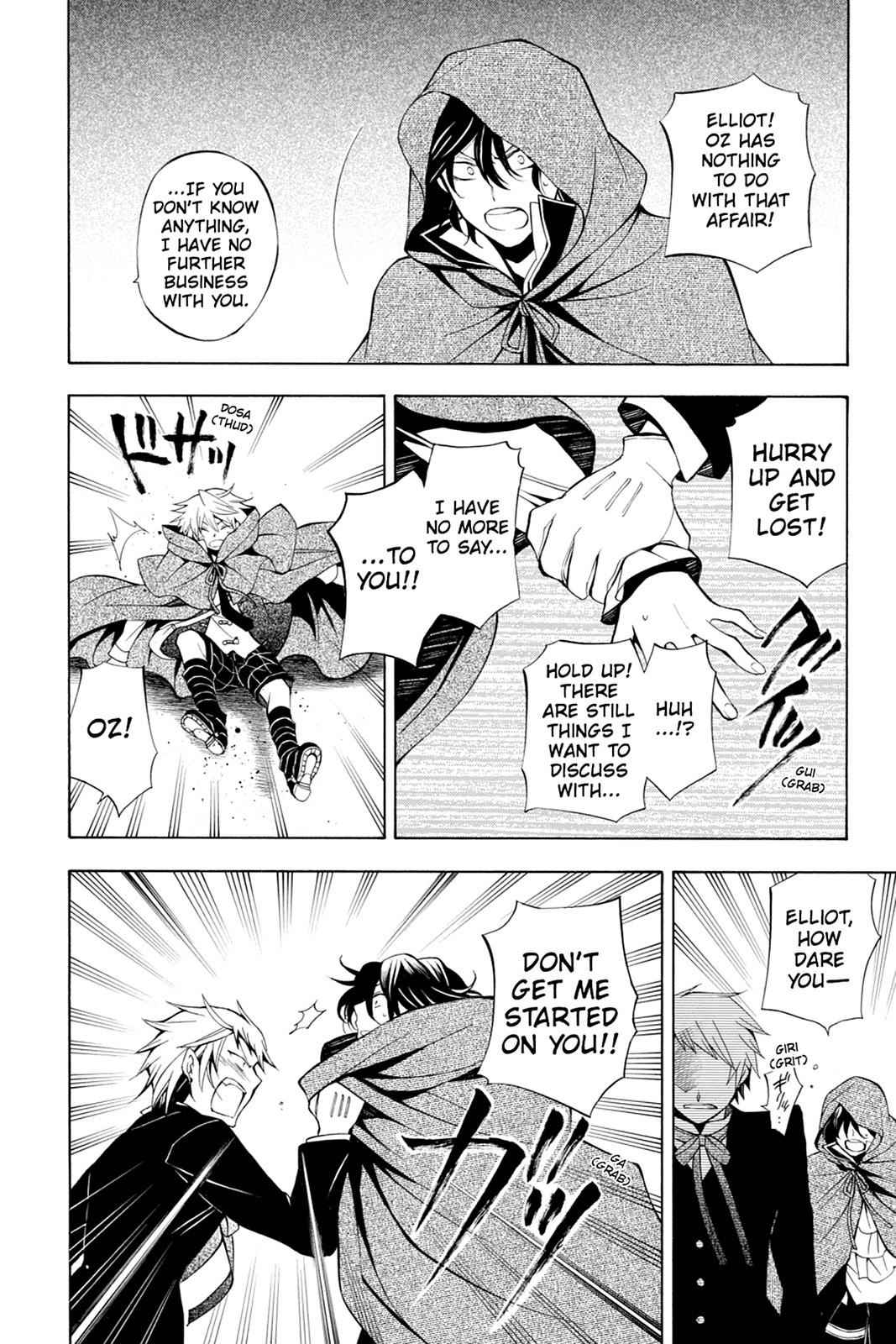 Pandora Hearts Chap 36 - Next Chap 37