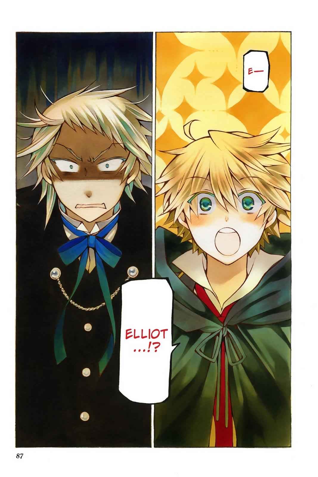 Pandora Hearts Chap 36 - Next Chap 37