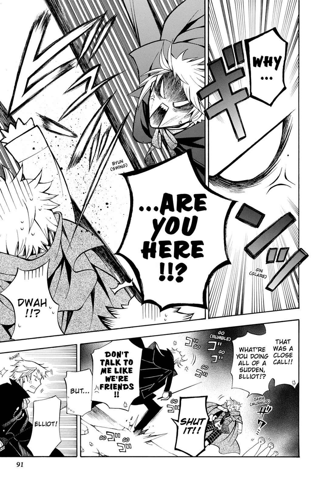 Pandora Hearts Chap 36 - Next Chap 37
