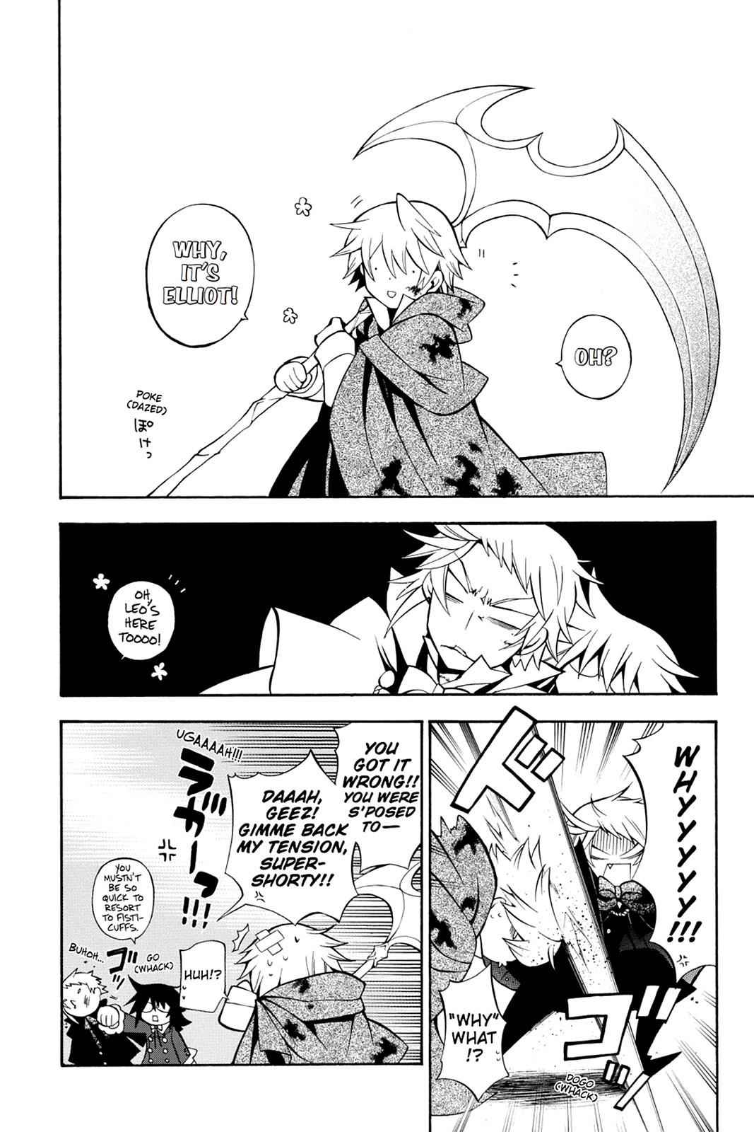 Pandora Hearts Chap 38 - Next Chap 39