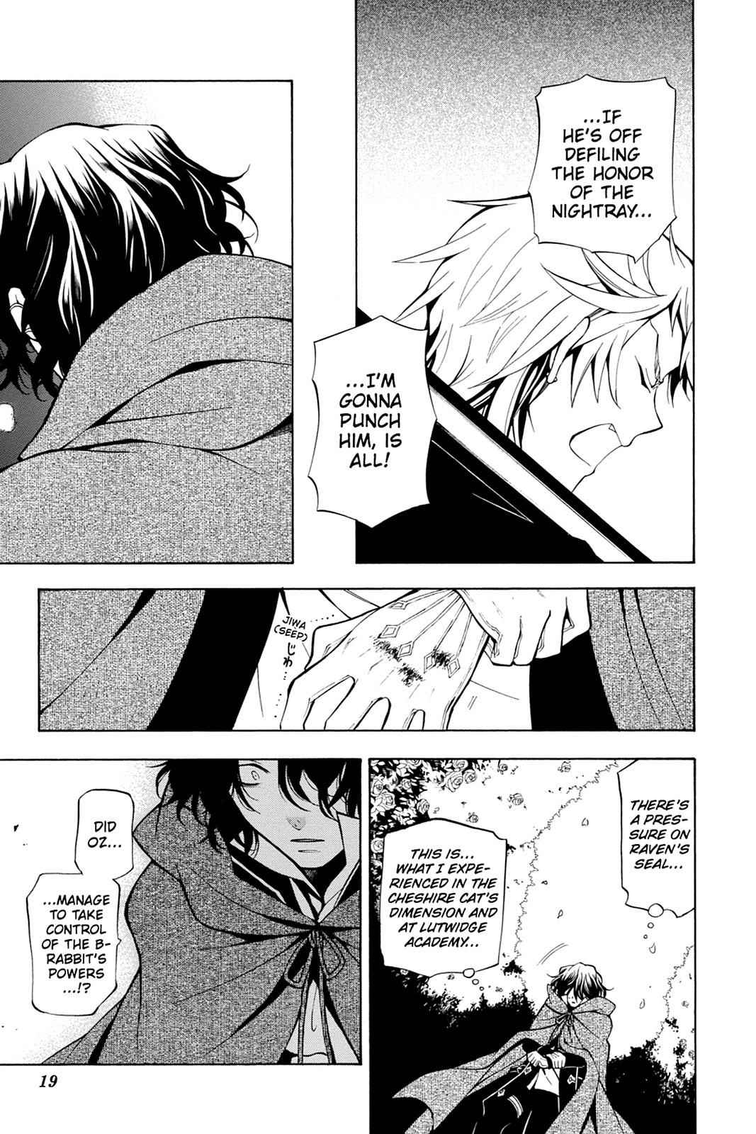 Pandora Hearts Chap 38 - Next Chap 39
