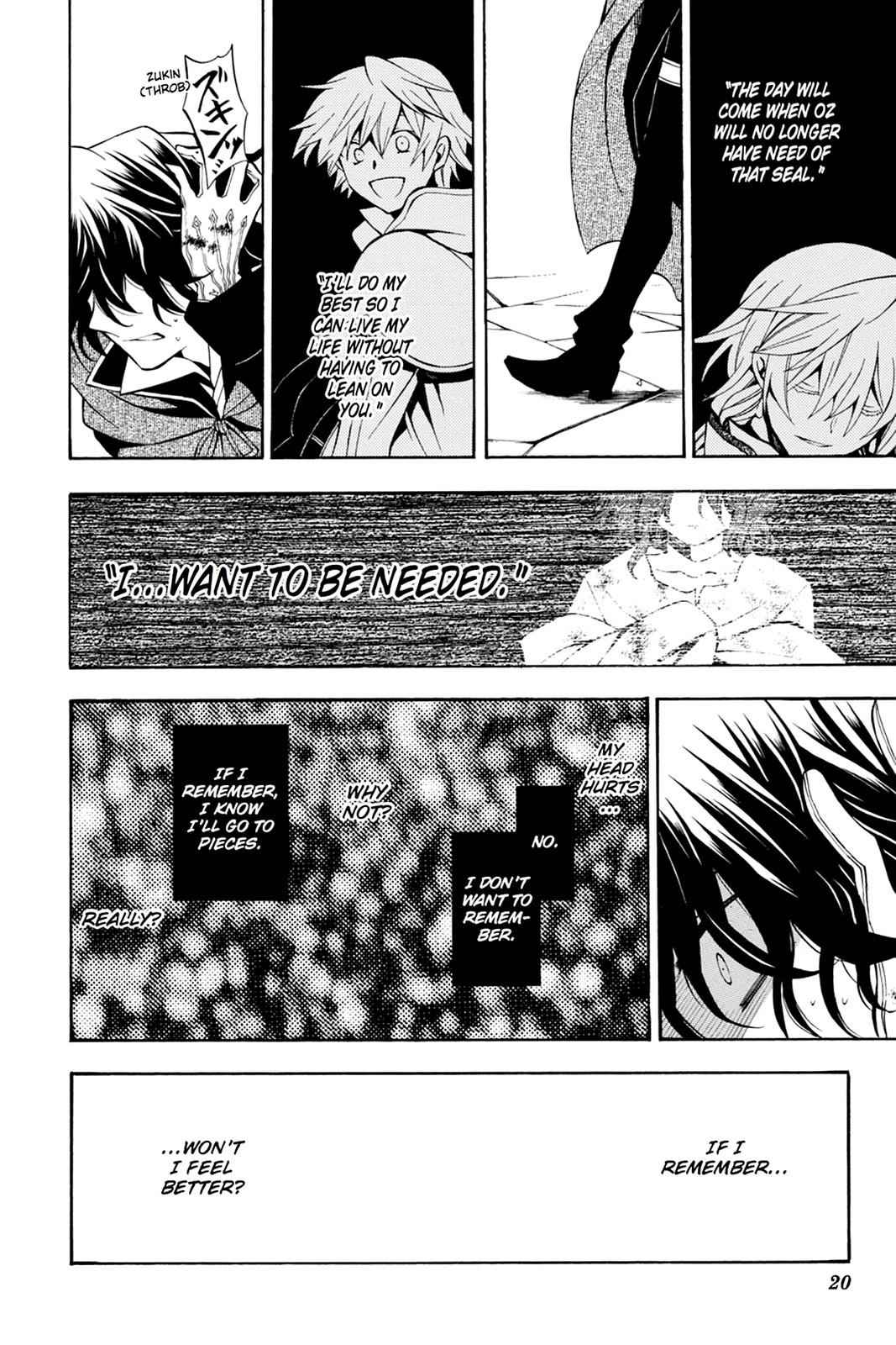 Pandora Hearts Chap 38 - Next Chap 39