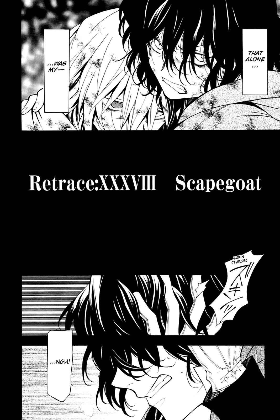 Pandora Hearts Chap 38 - Next Chap 39
