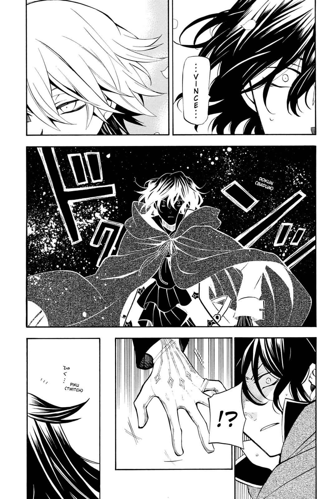 Pandora Hearts Chap 38 - Next Chap 39