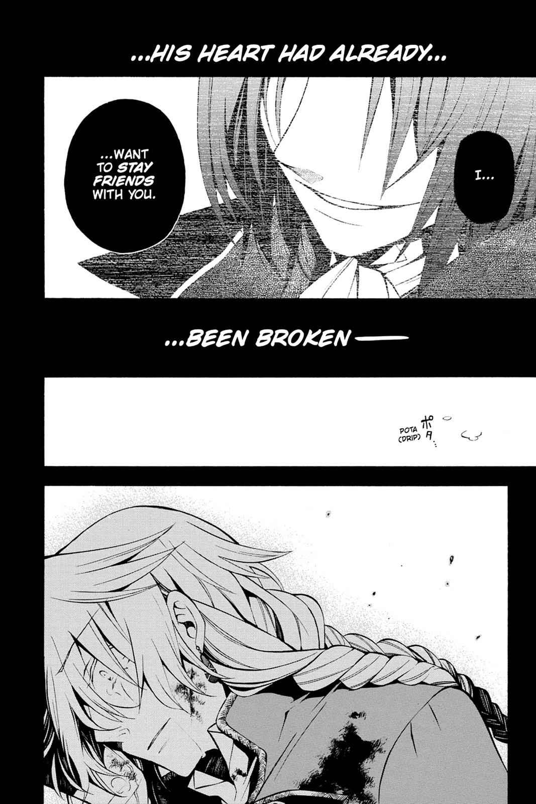 Pandora Hearts Chap 39 - Next Chap 40