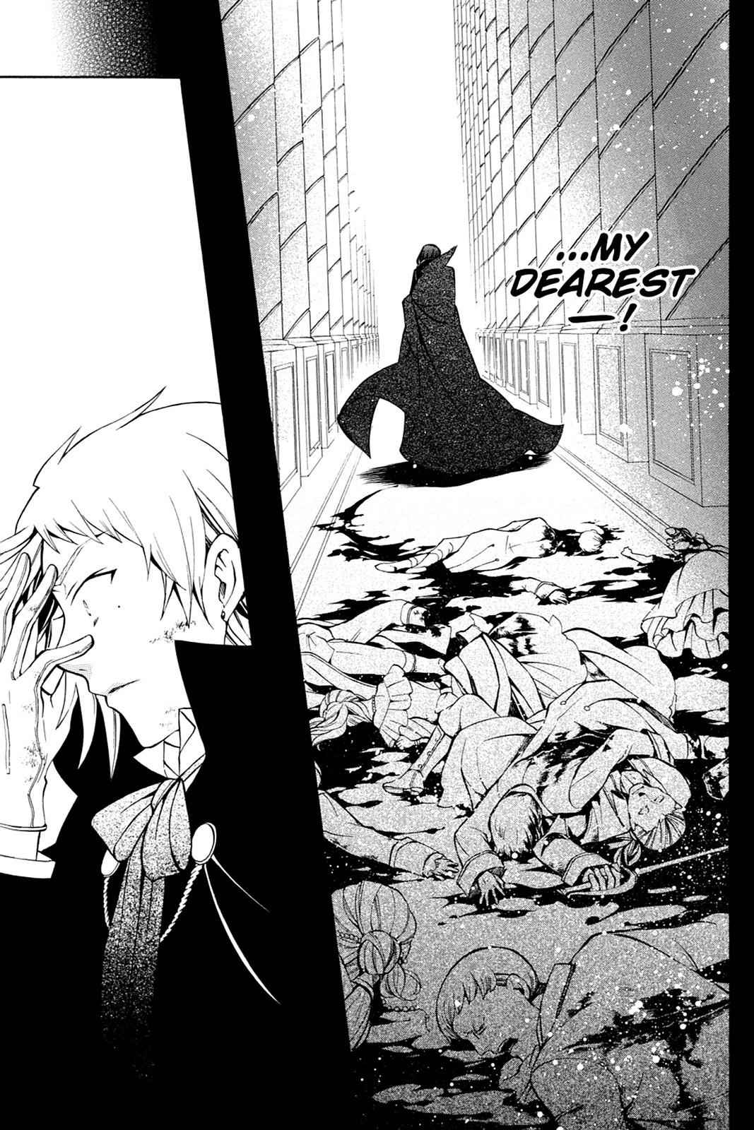 Pandora Hearts Chap 39 - Next Chap 40