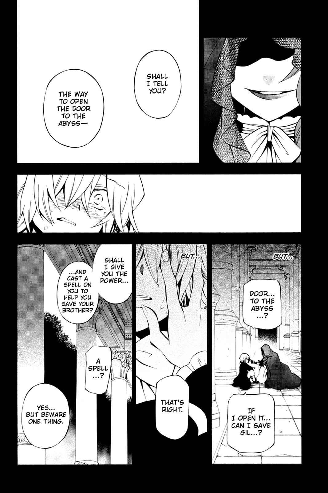Pandora Hearts Chap 39 - Next Chap 40