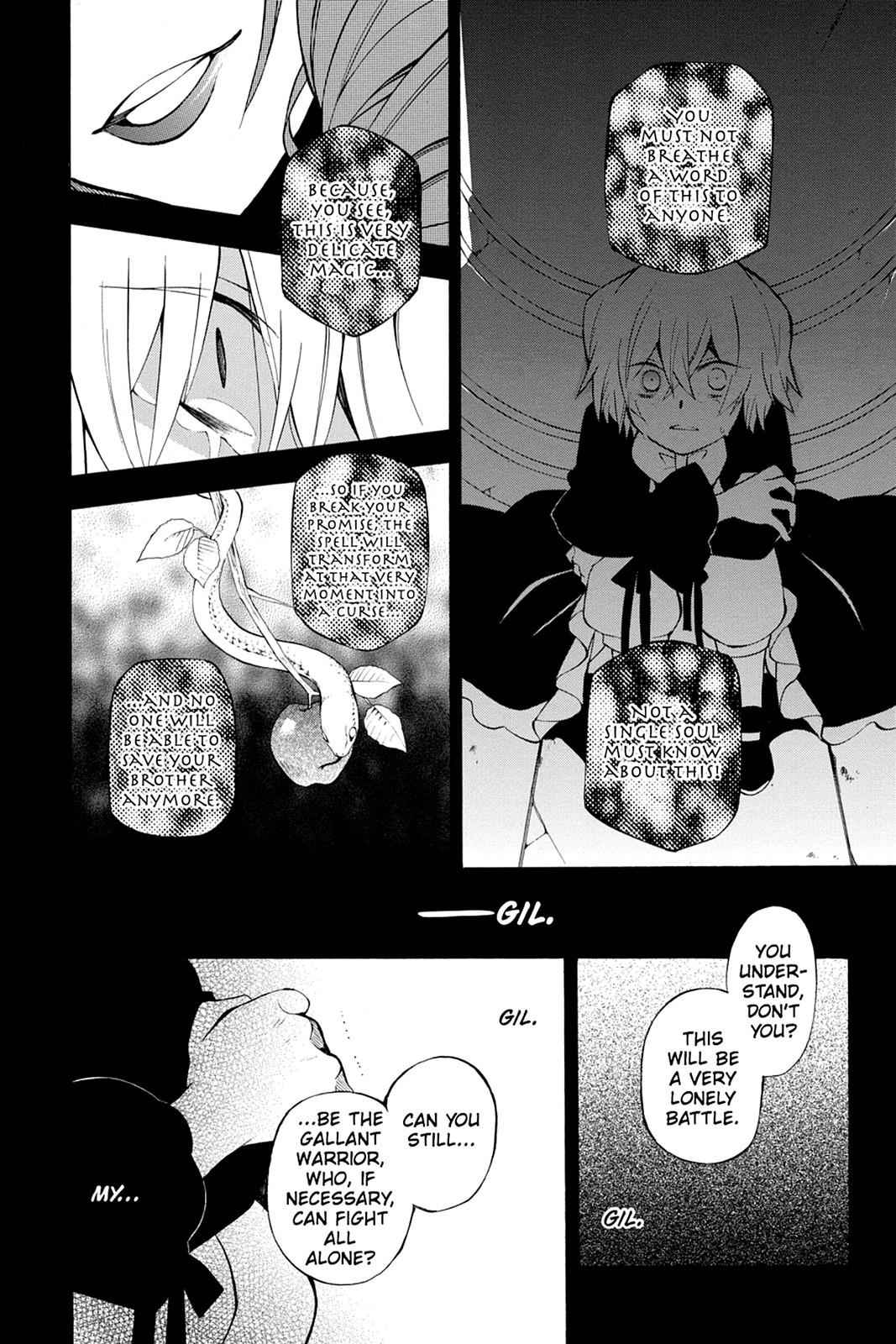 Pandora Hearts Chap 39 - Next Chap 40