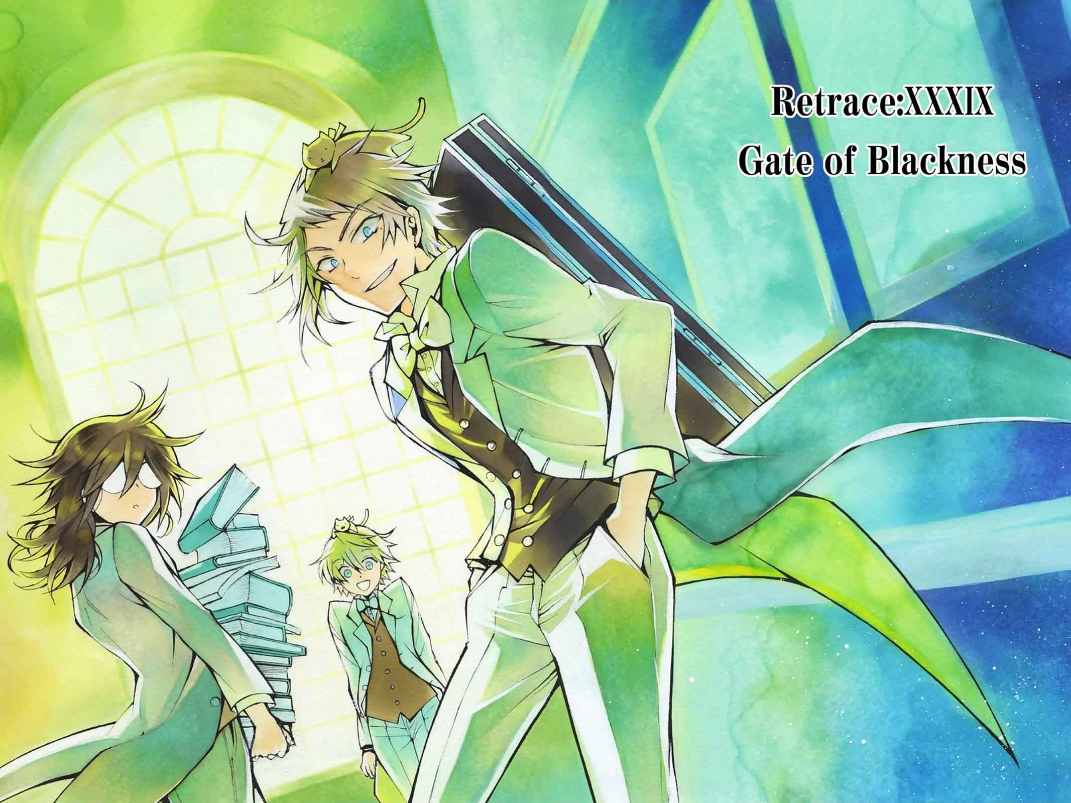 Pandora Hearts Chap 39 - Next Chap 40