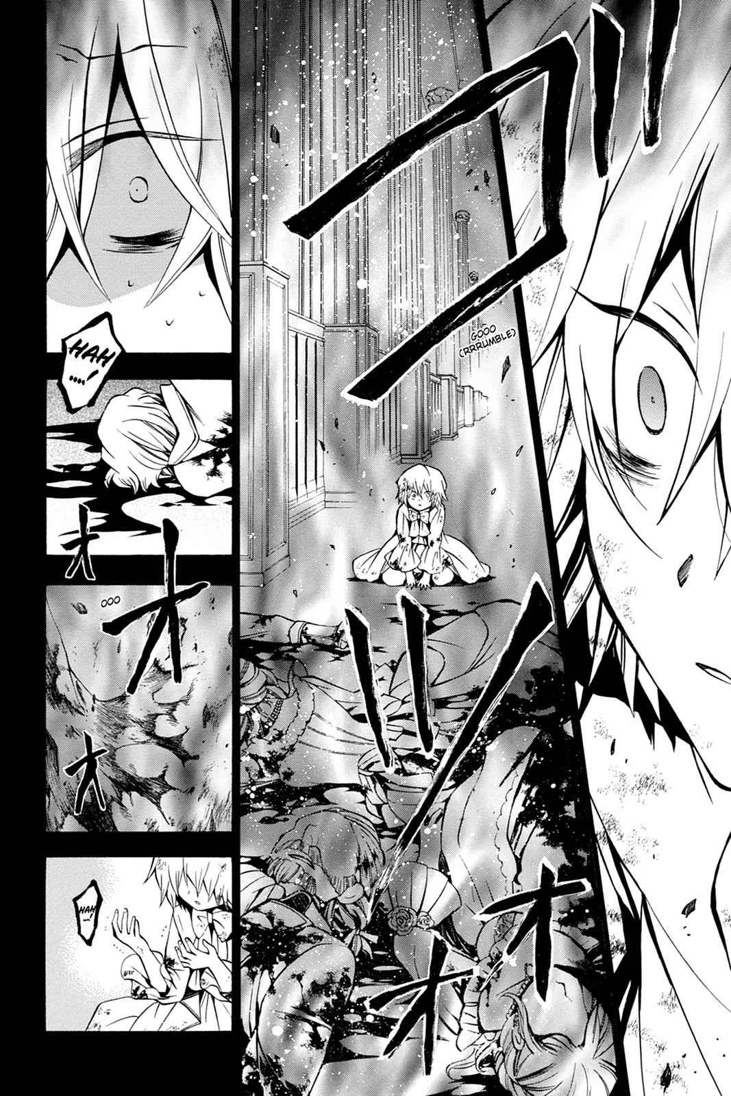 Pandora Hearts Chap 39 - Next Chap 40