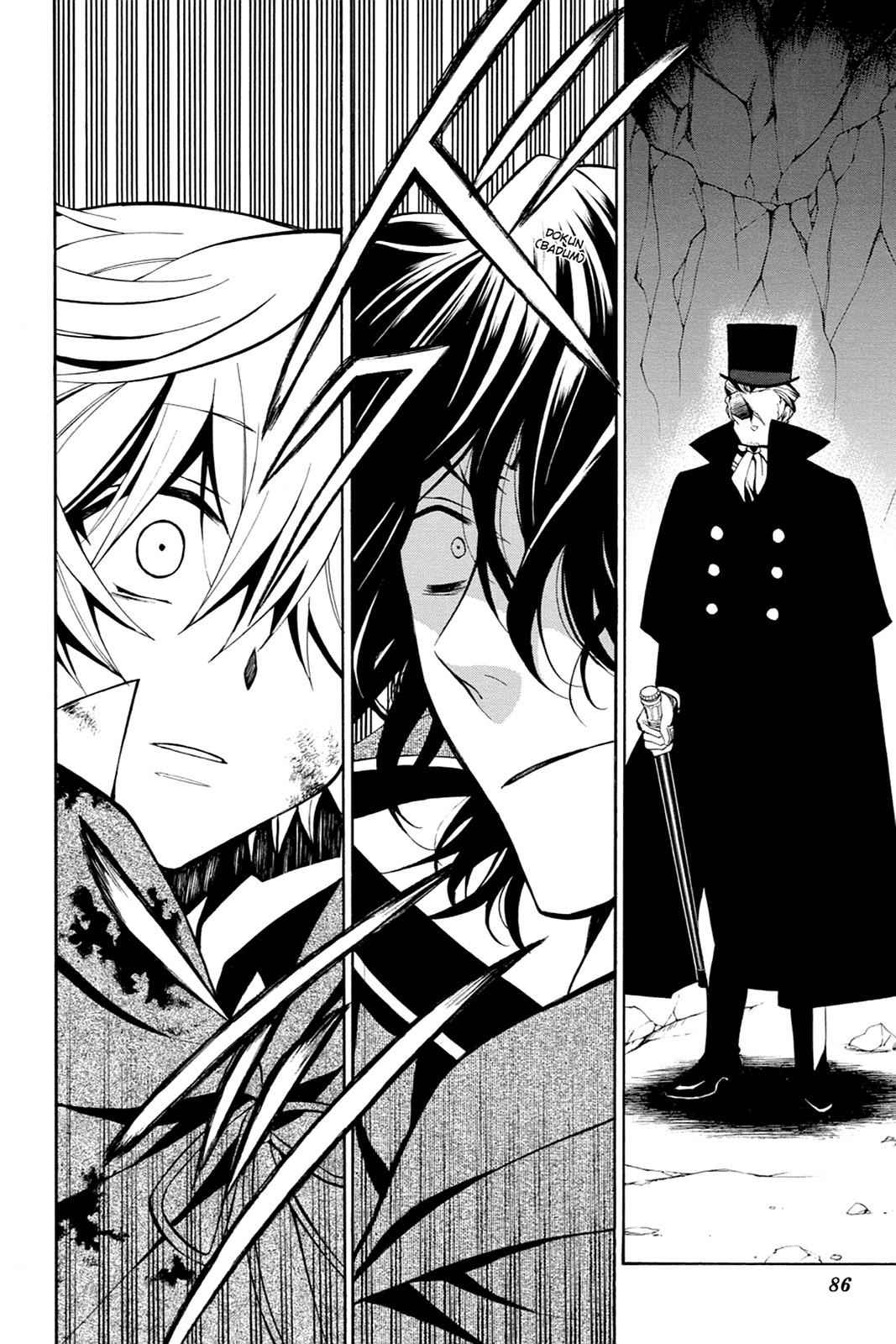 Pandora Hearts Chap 39 - Next Chap 40