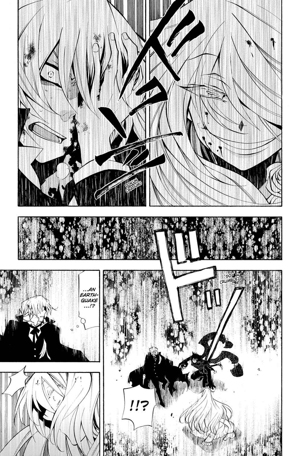 Pandora Hearts Chap 30 - Next Chap 31