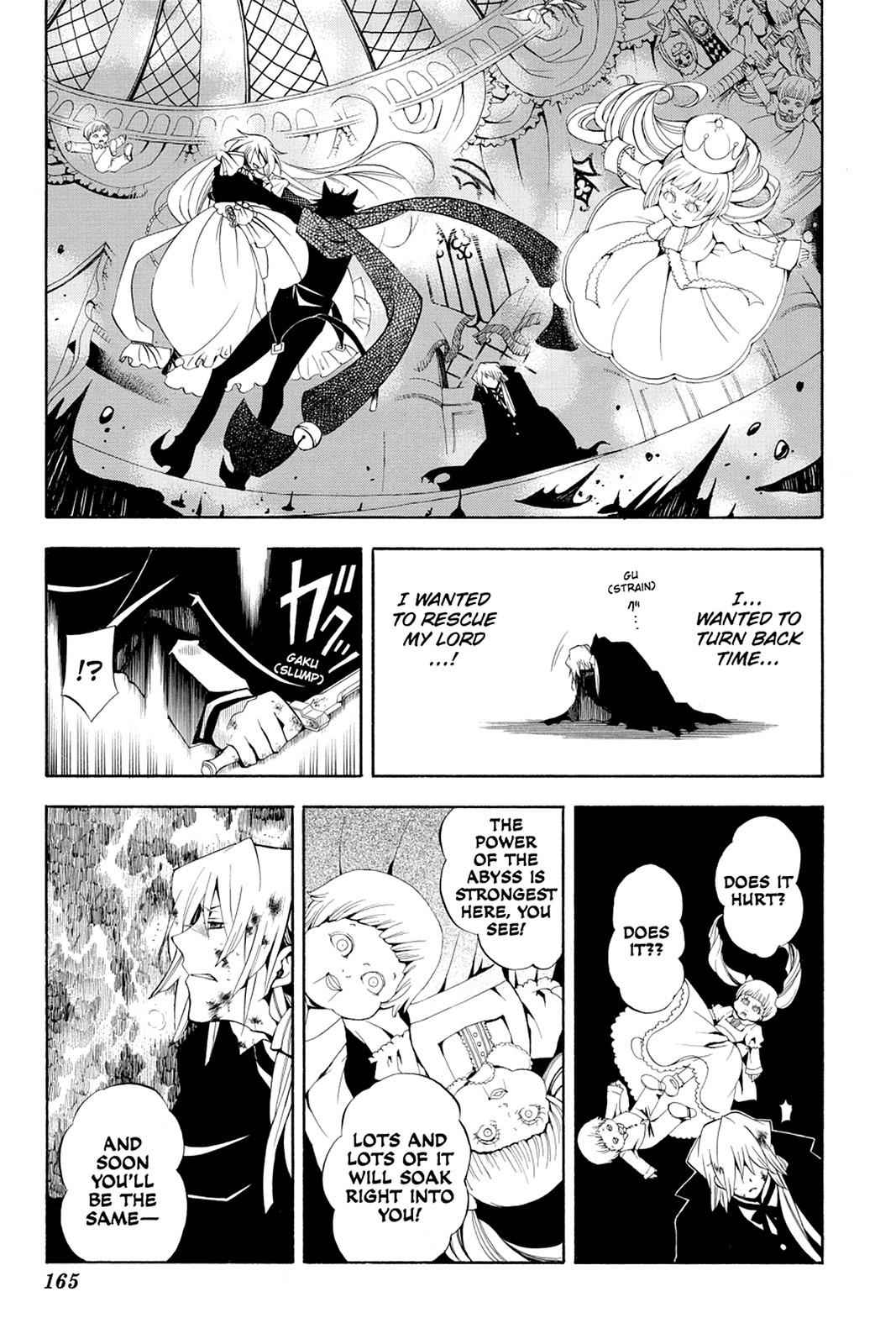 Pandora Hearts Chap 30 - Next Chap 31