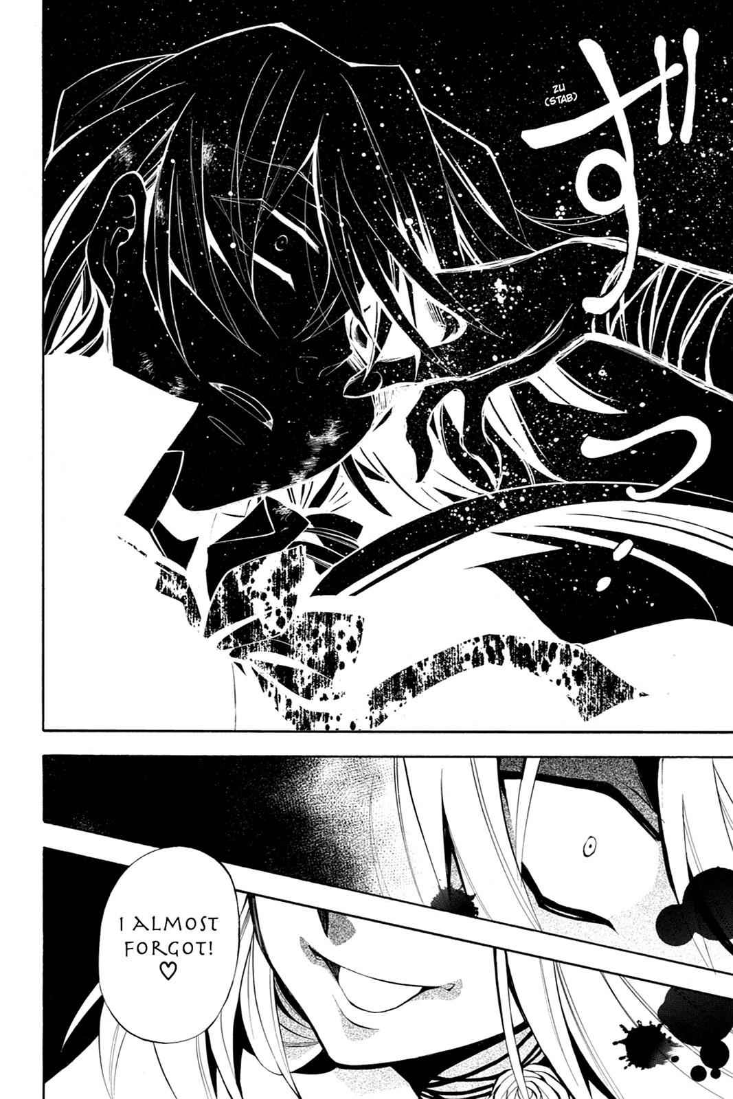 Pandora Hearts Chap 30 - Next Chap 31
