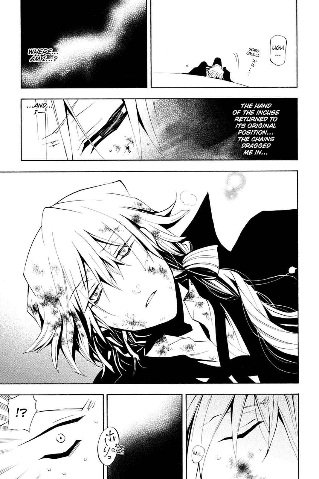 Pandora Hearts Chap 30 - Next Chap 31