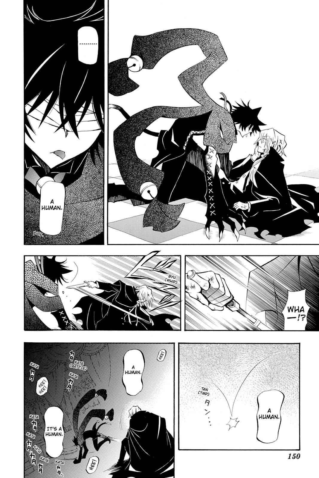 Pandora Hearts Chap 30 - Next Chap 31