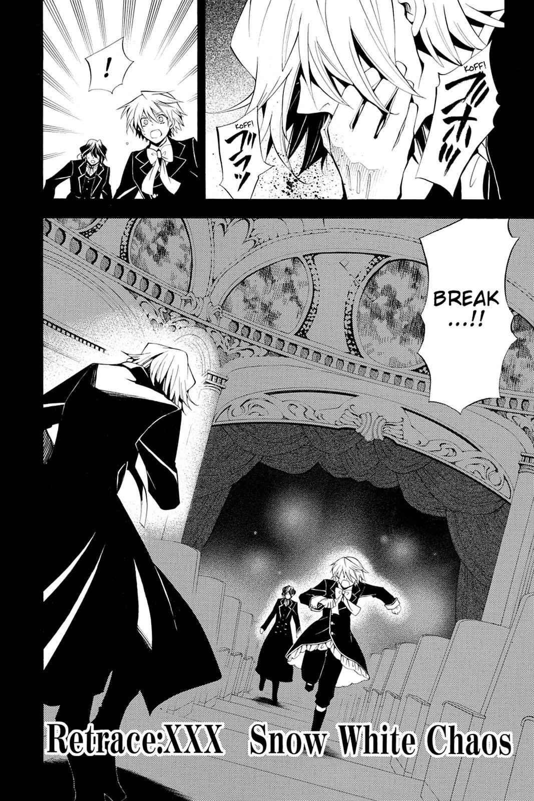 Pandora Hearts Chap 30 - Next Chap 31