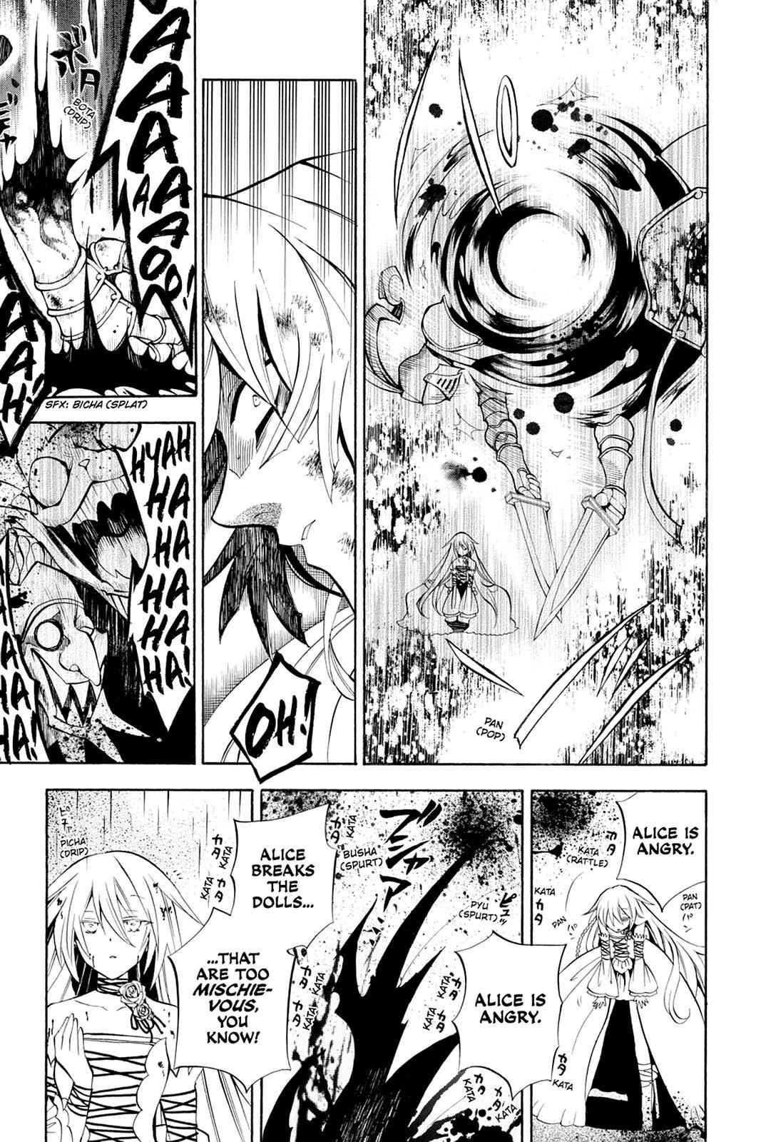 Pandora Hearts Chap 30 - Next Chap 31