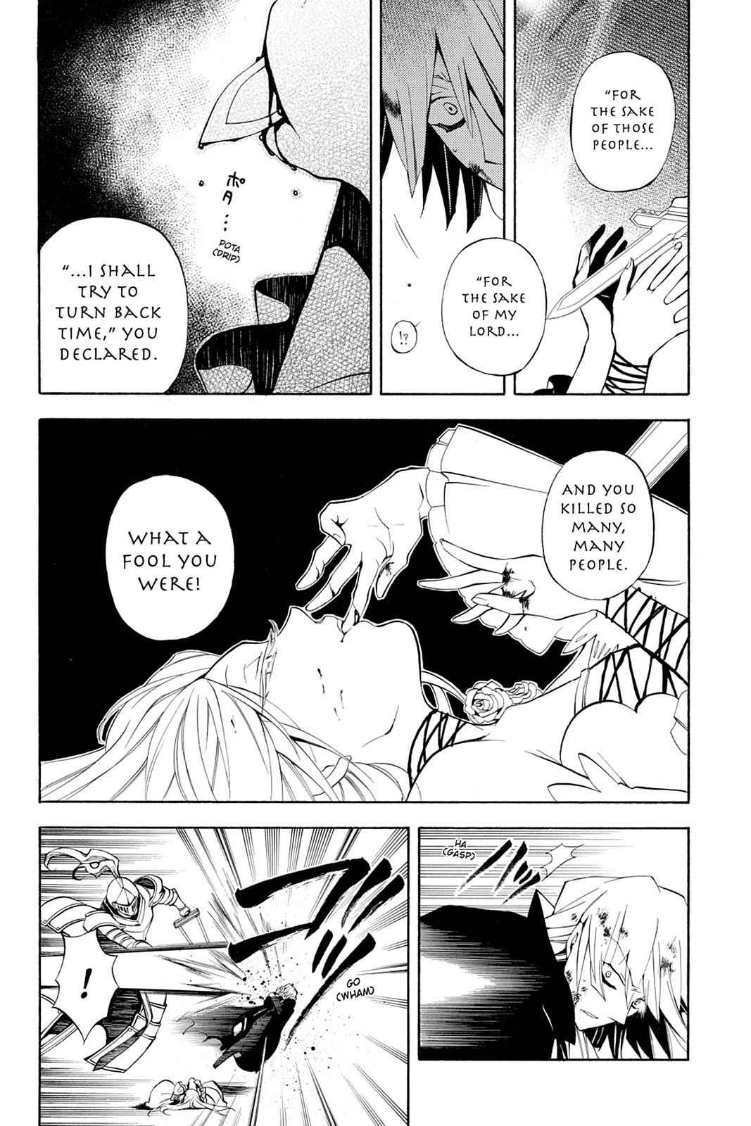 Pandora Hearts Chap 30 - Next Chap 31