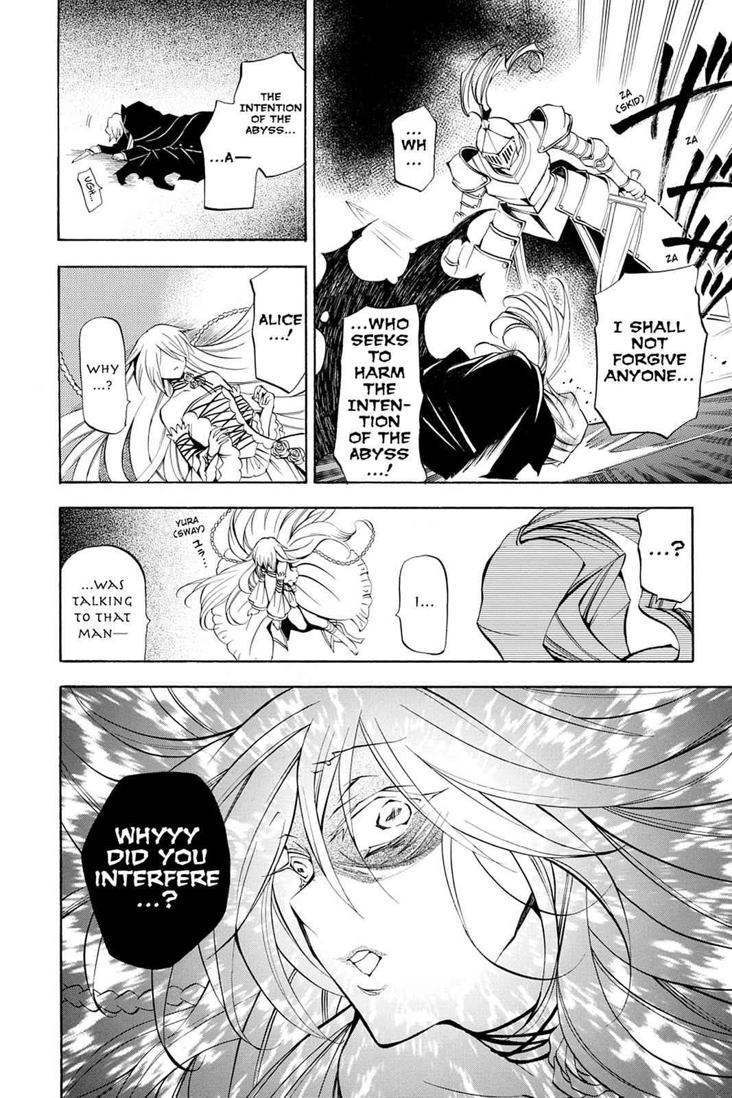 Pandora Hearts Chap 30 - Next Chap 31