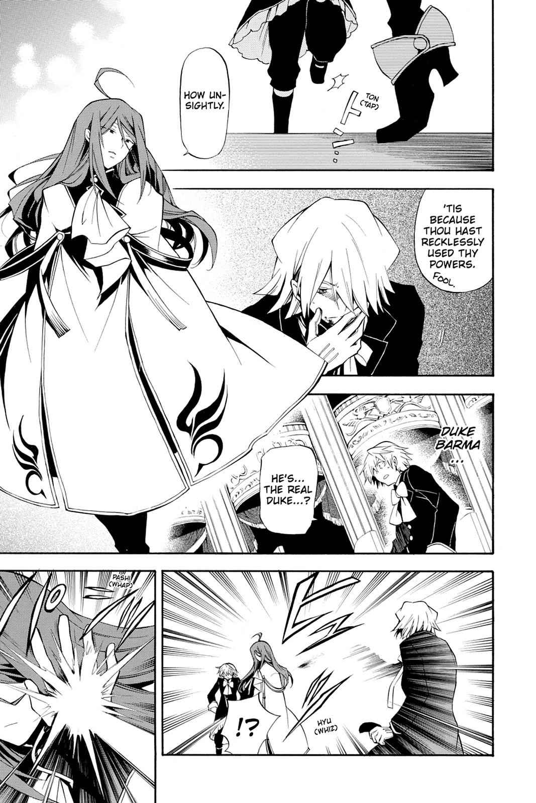 Pandora Hearts Chap 30 - Next Chap 31