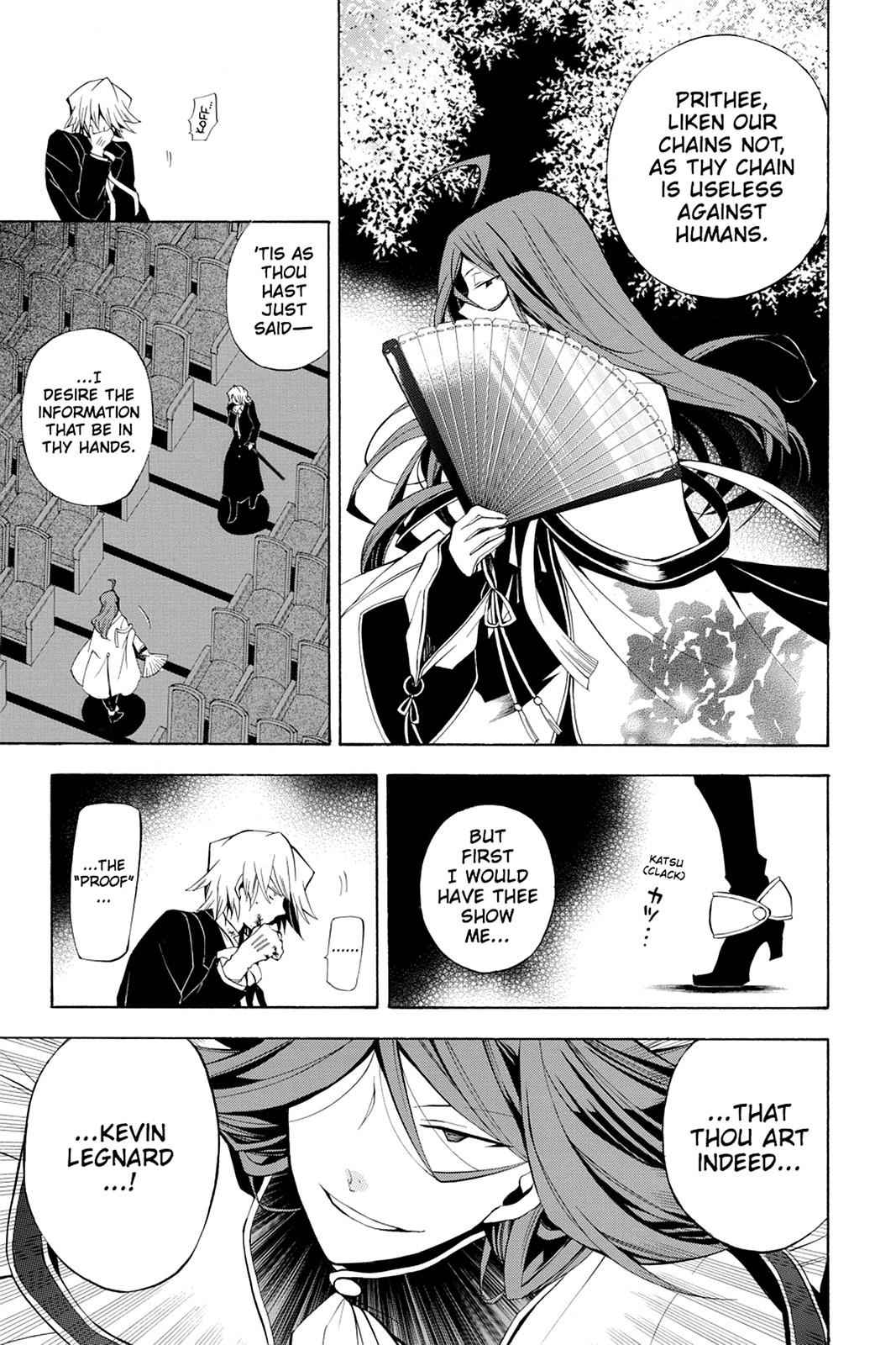 Pandora Hearts Chap 30 - Next Chap 31