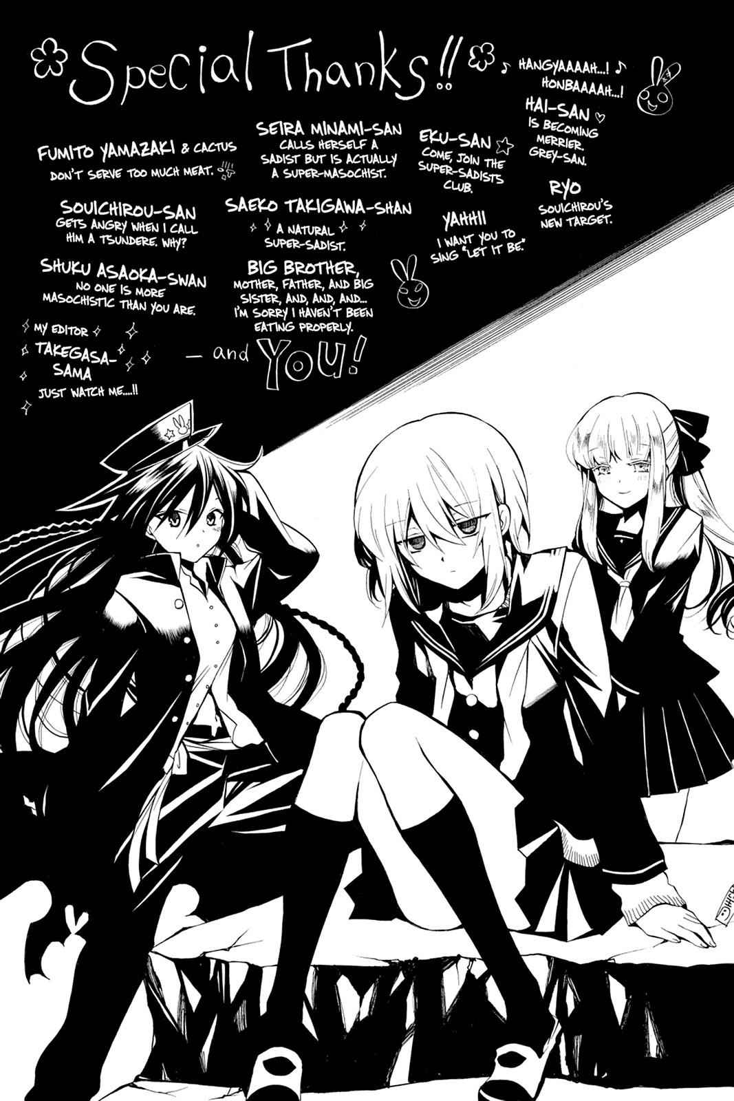 Pandora Hearts Chap 30 - Next Chap 31