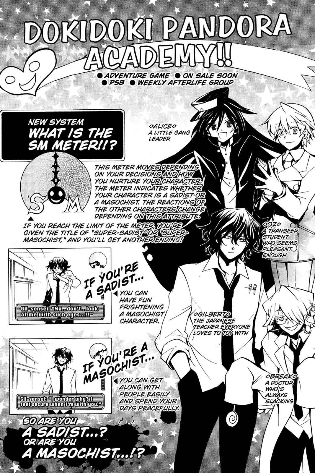 Pandora Hearts Chap 30 - Next Chap 31