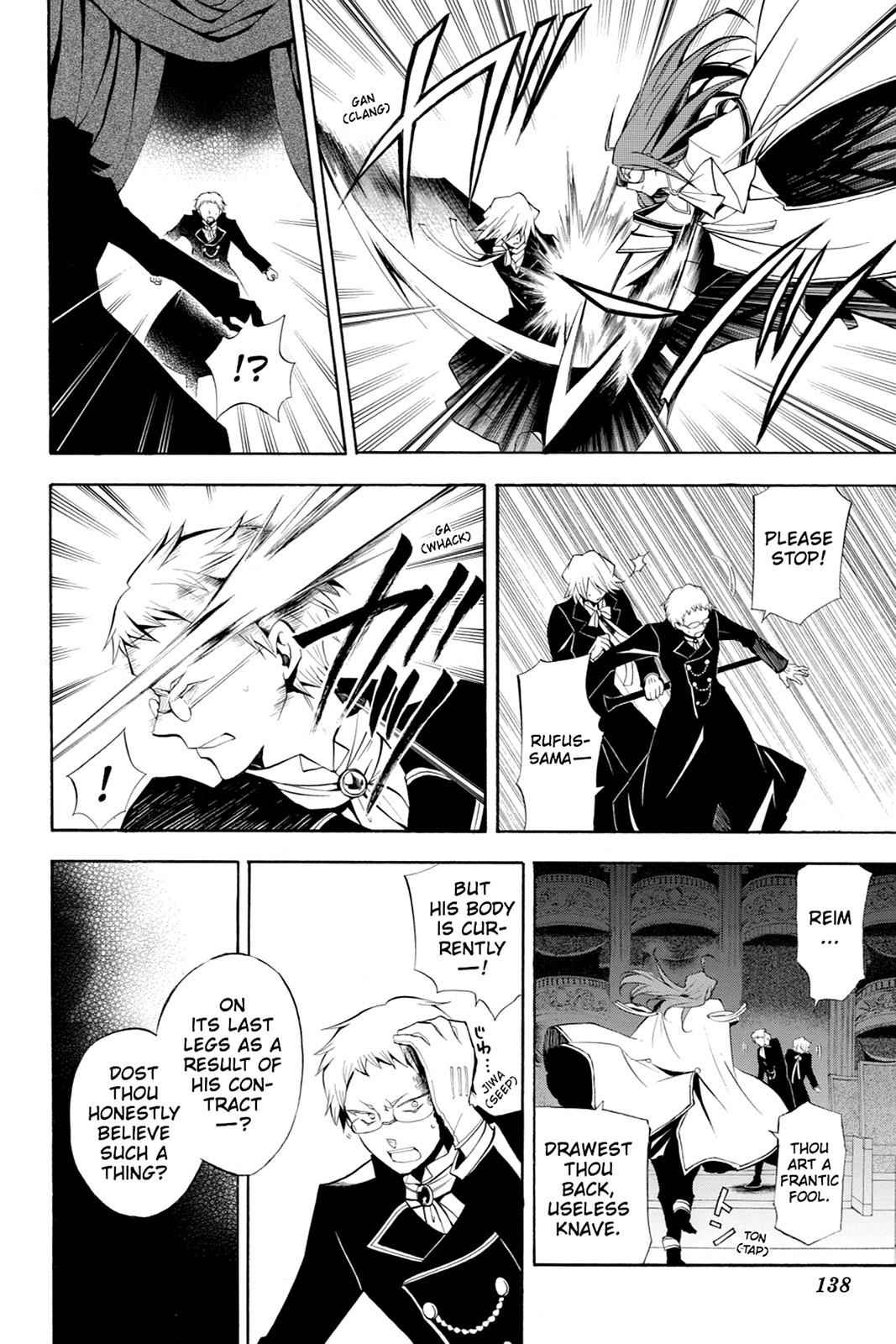 Pandora Hearts Chap 30 - Next Chap 31