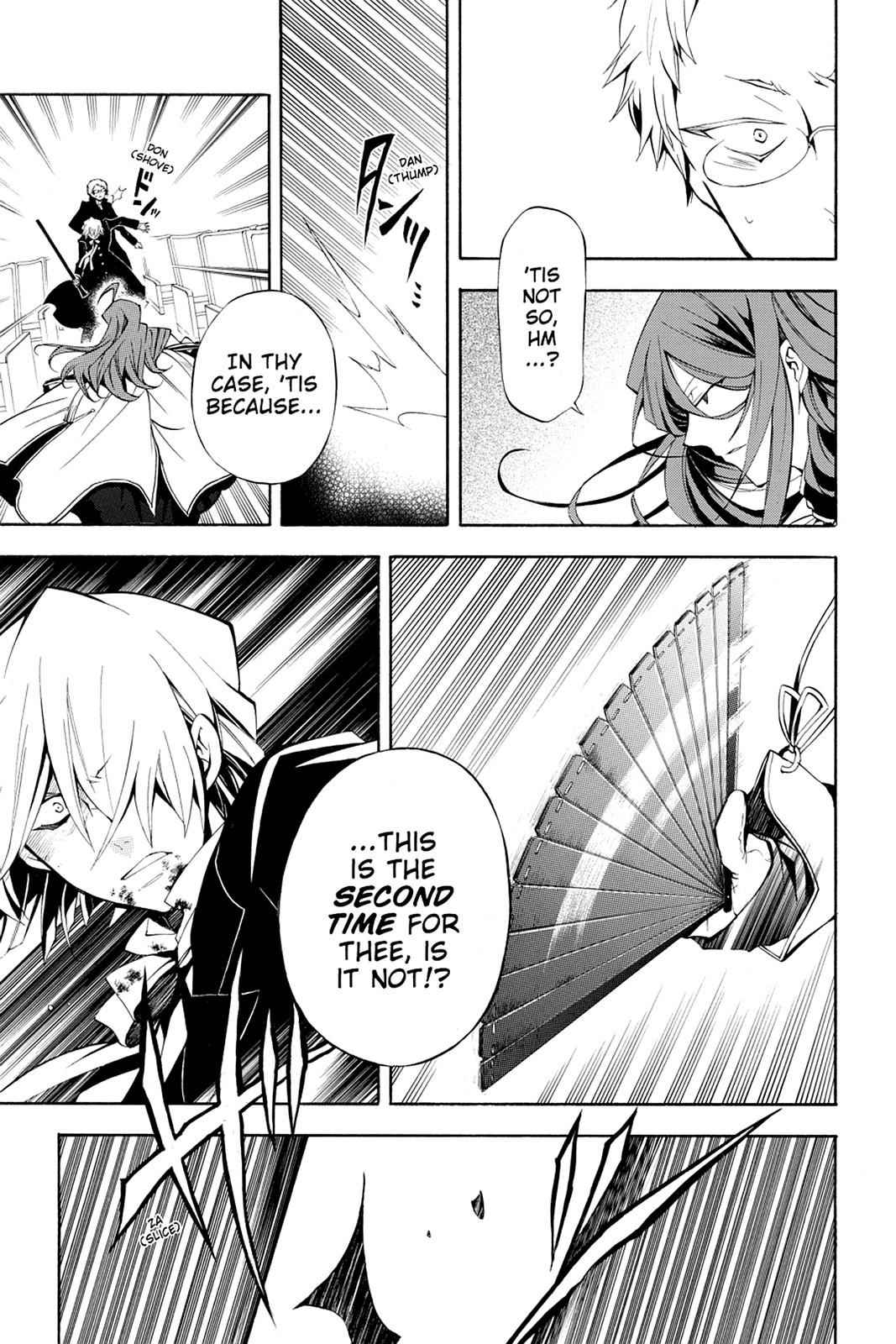 Pandora Hearts Chap 30 - Next Chap 31