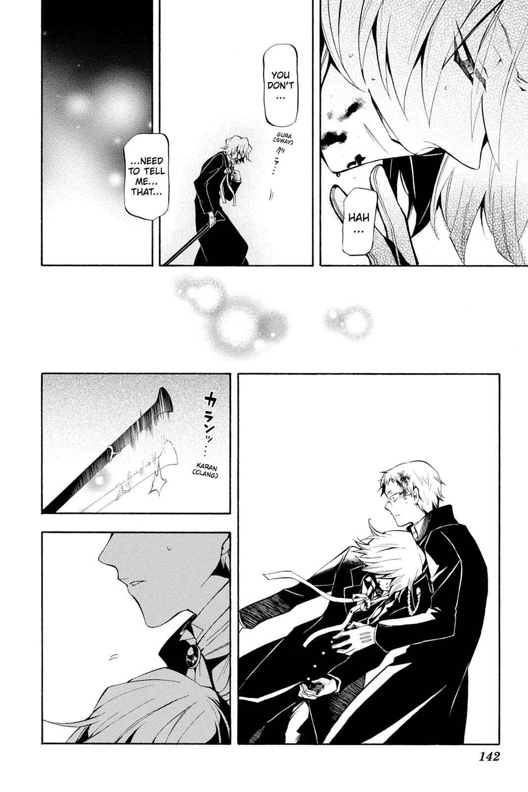 Pandora Hearts Chap 30 - Next Chap 31