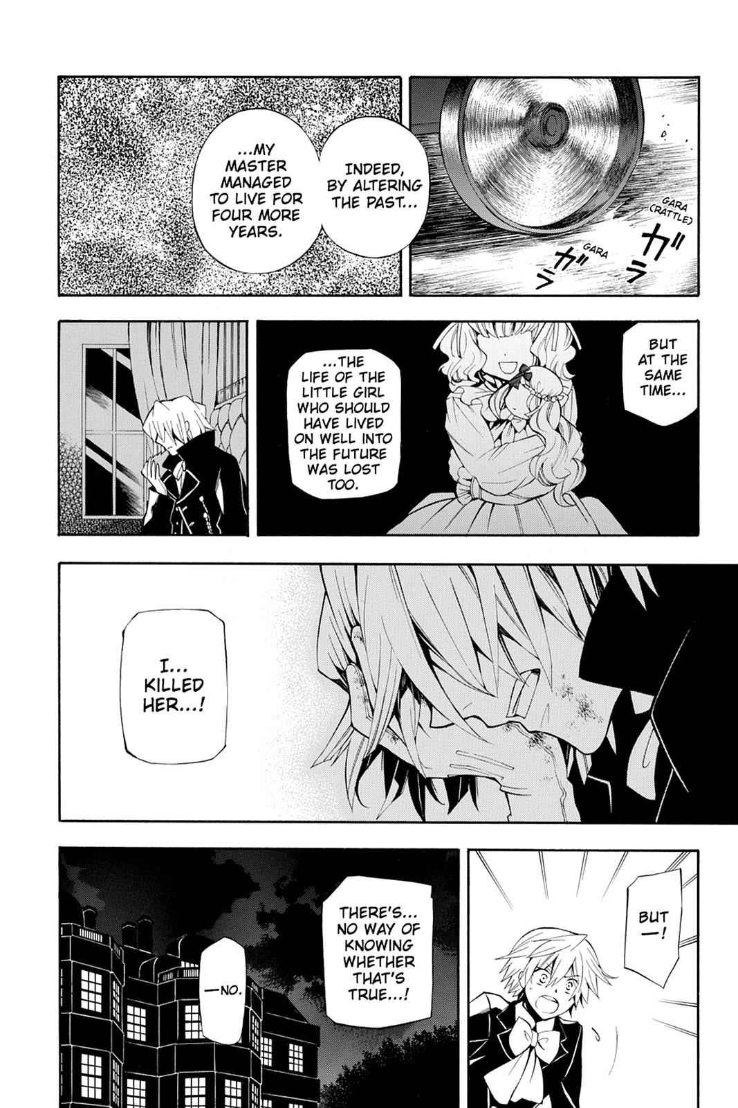 Pandora Hearts Chap 32 - Next Chap 33