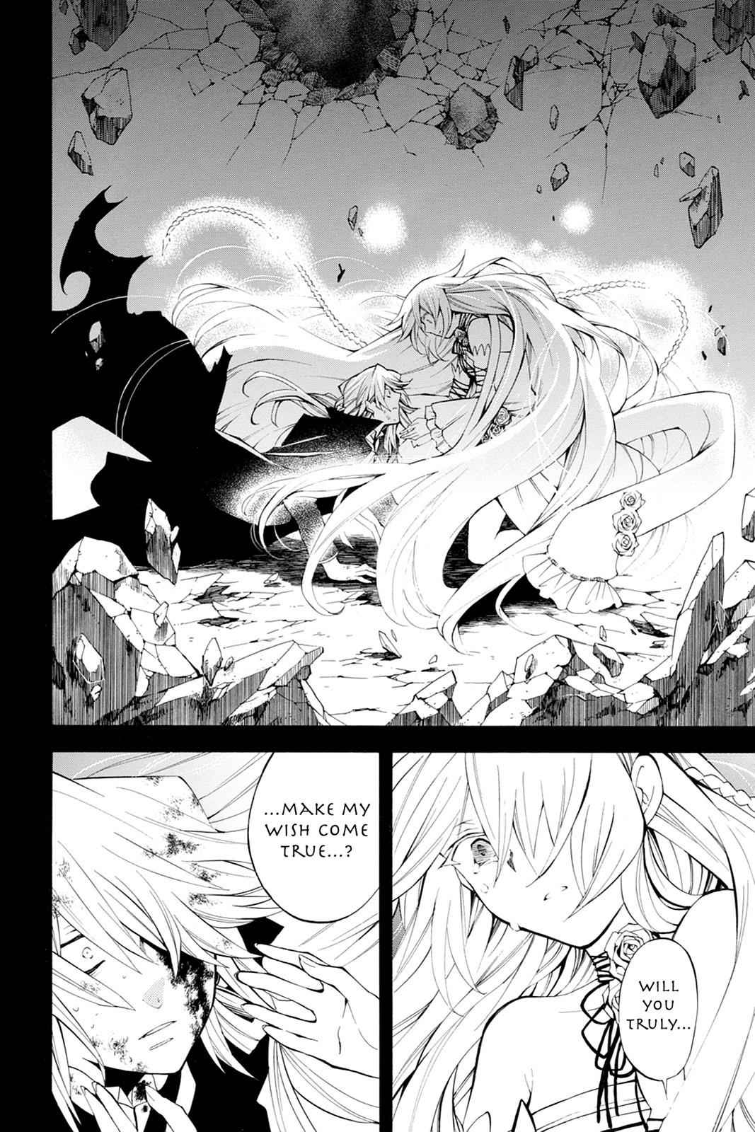 Pandora Hearts Chap 32 - Next Chap 33