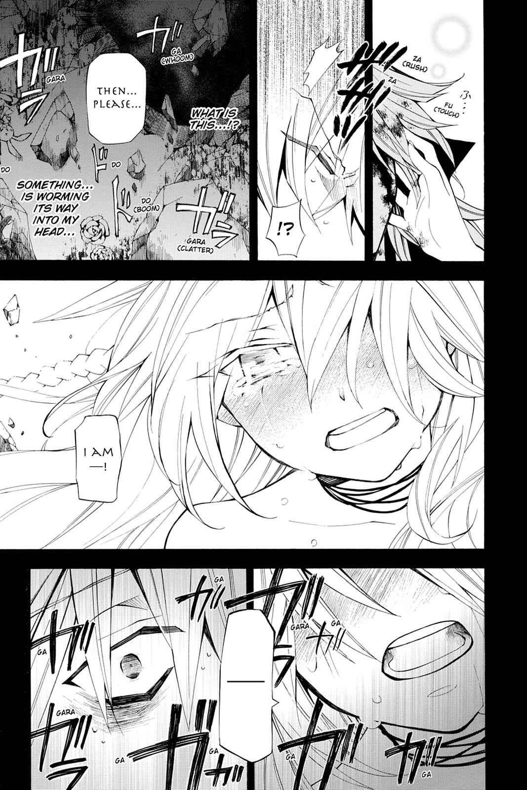 Pandora Hearts Chap 32 - Next Chap 33