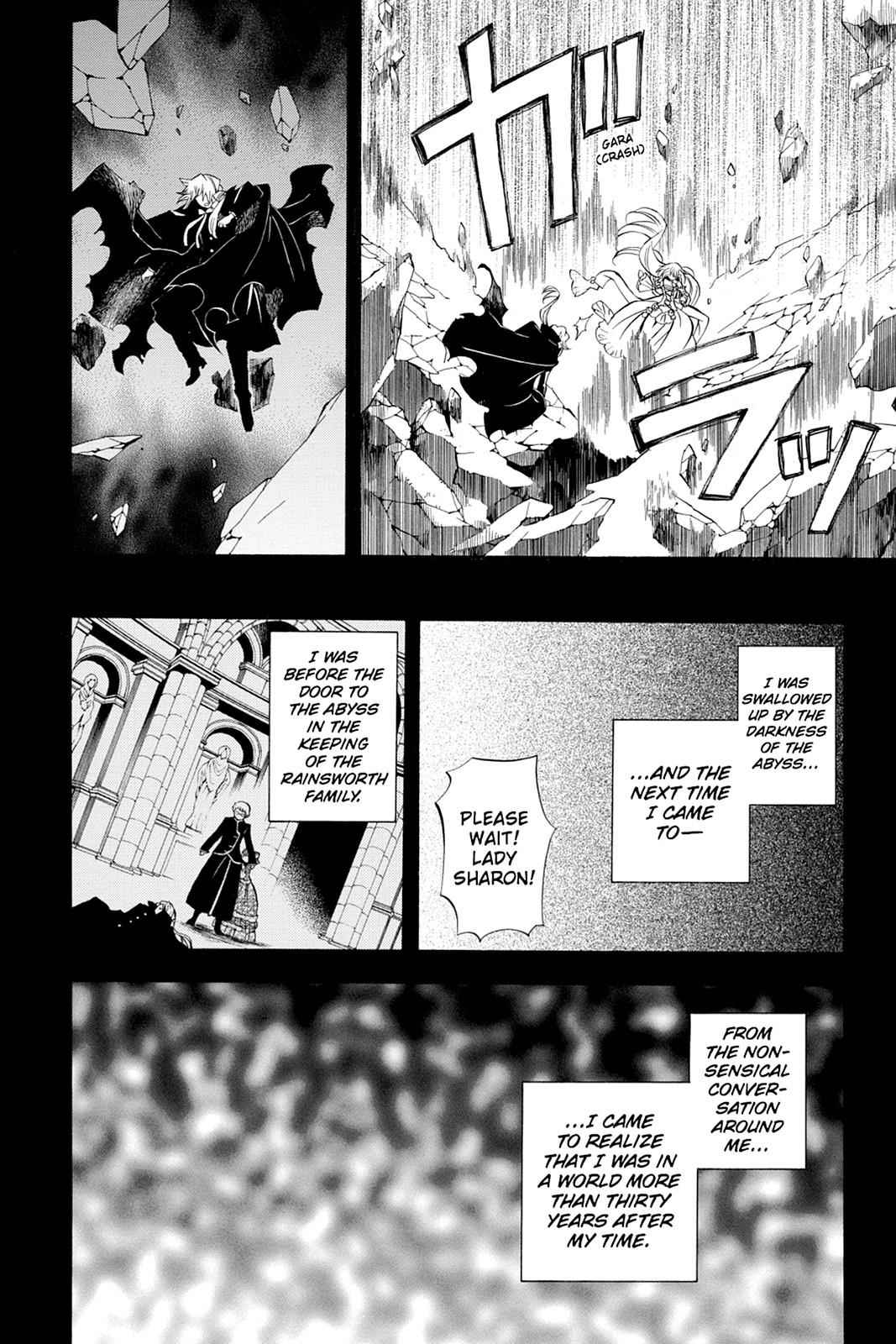 Pandora Hearts Chap 32 - Next Chap 33