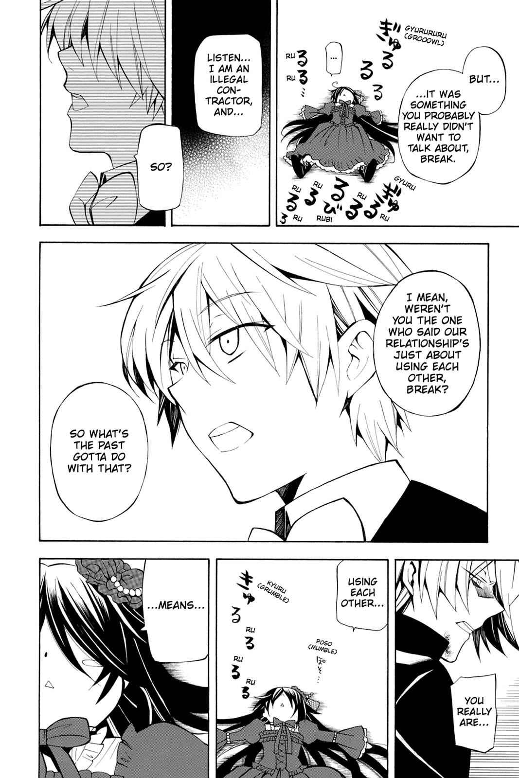 Pandora Hearts Chap 32 - Next Chap 33