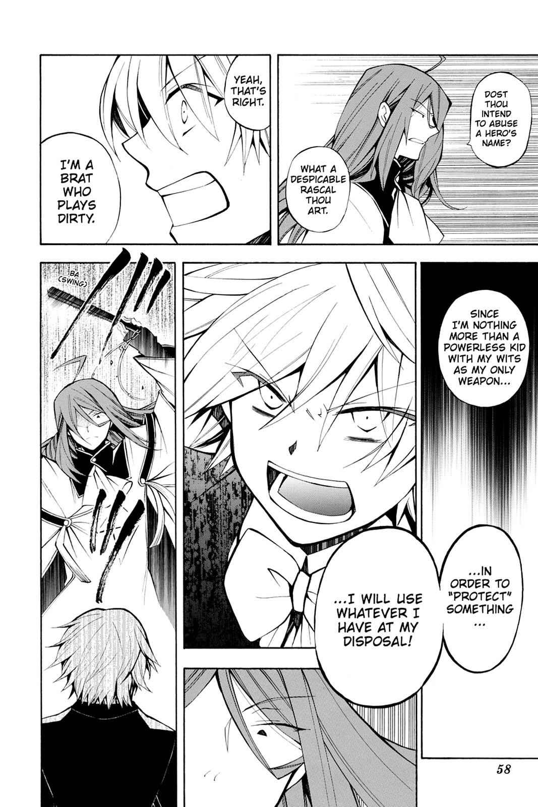 Pandora Hearts Chap 32 - Next Chap 33