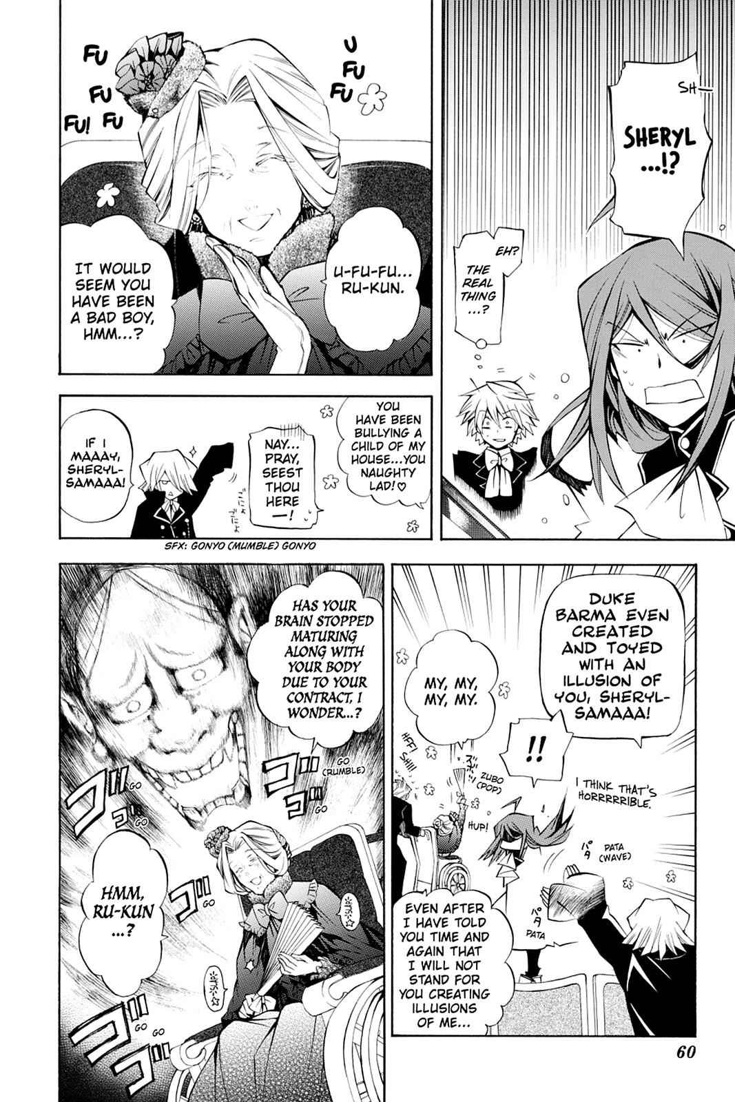 Pandora Hearts Chap 32 - Next Chap 33