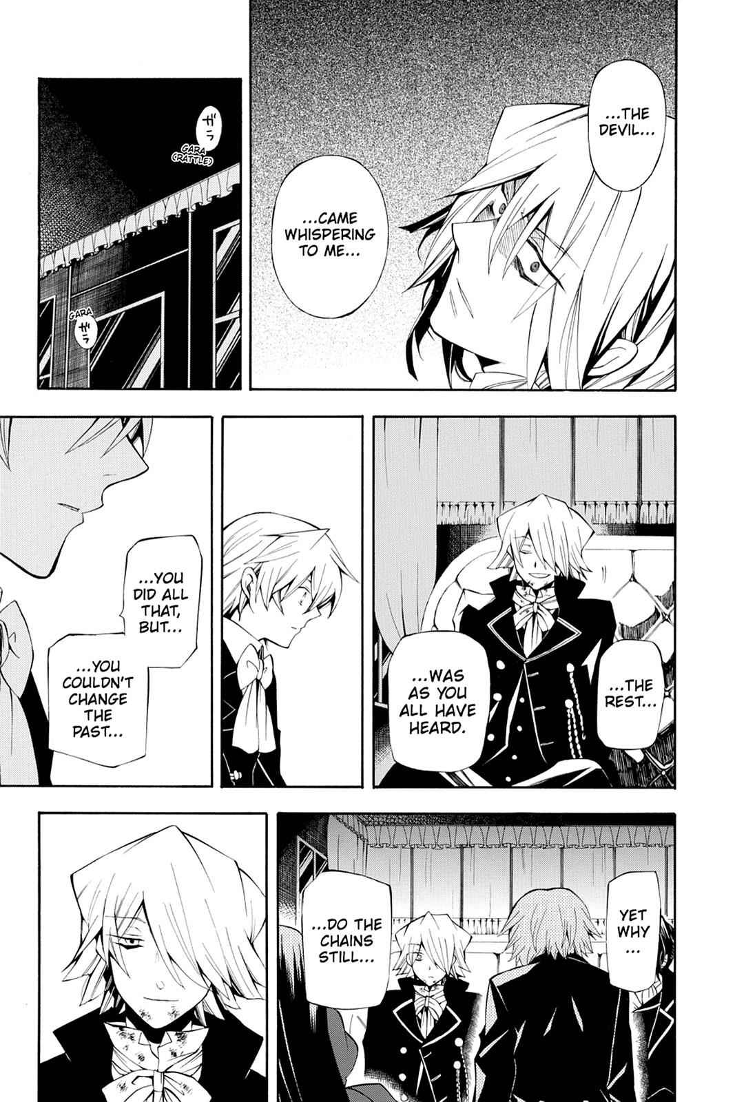 Pandora Hearts Chap 32 - Next Chap 33