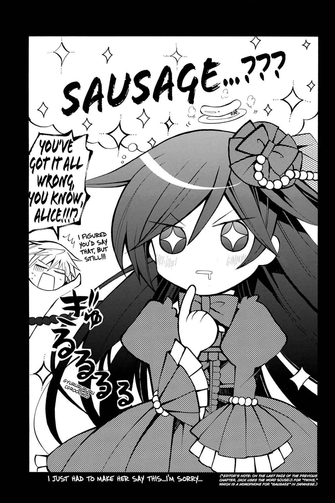 Pandora Hearts Chap 32 - Next Chap 33
