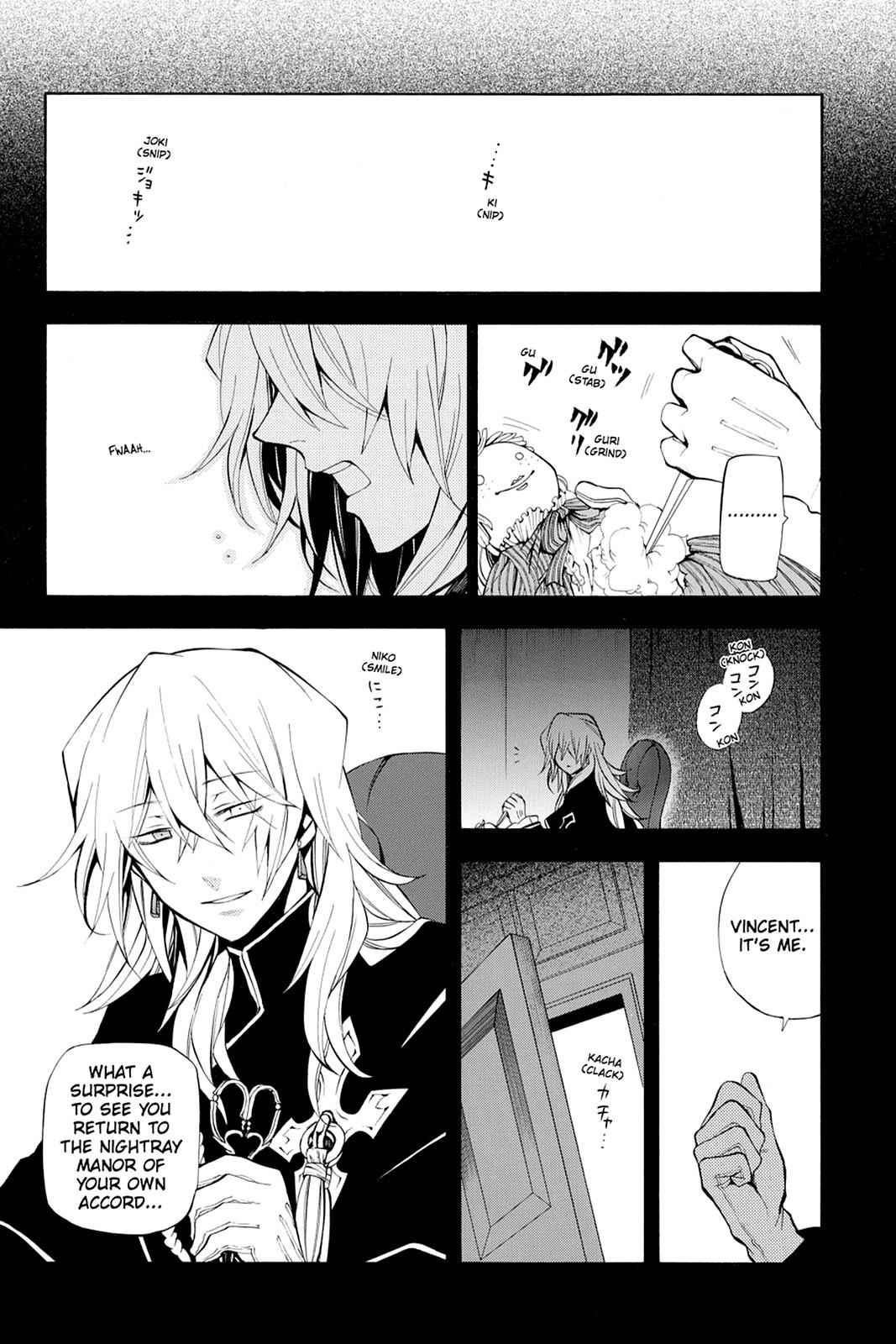 Pandora Hearts Chap 32 - Next Chap 33