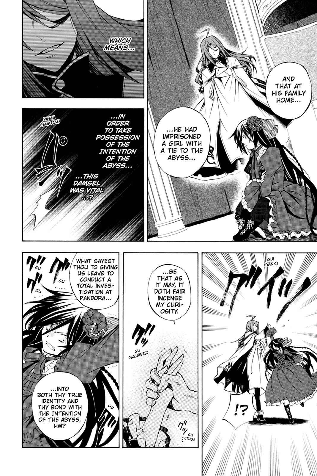 Pandora Hearts Chap 32 - Next Chap 33