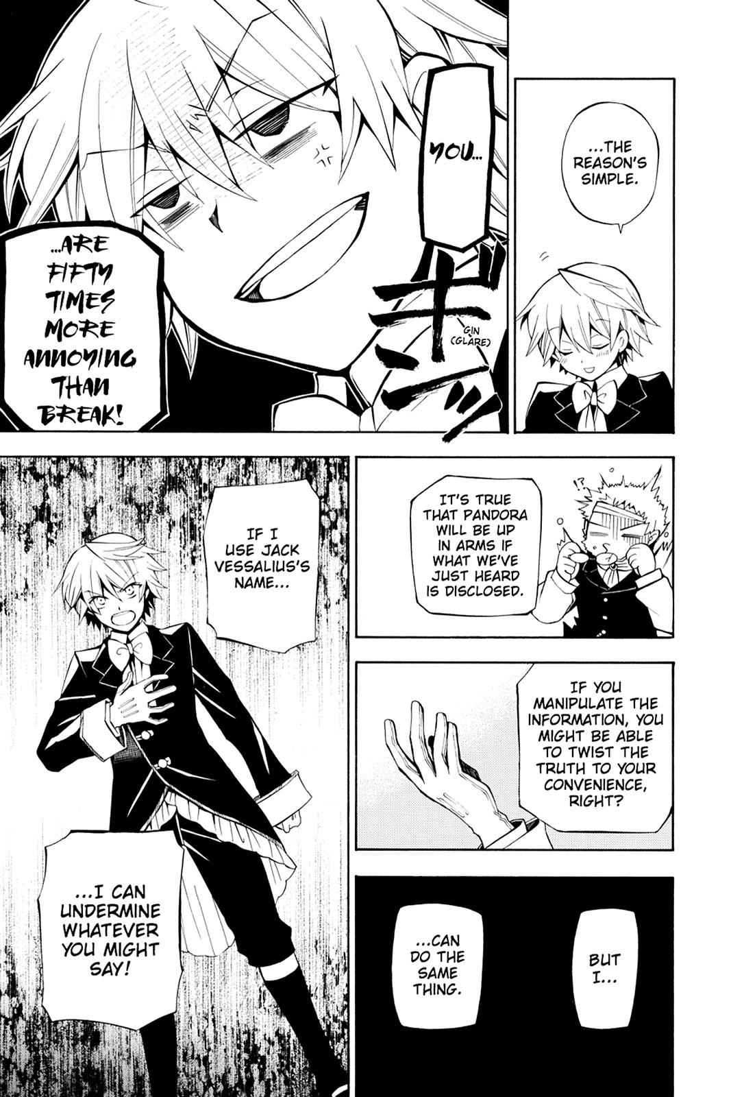 Pandora Hearts Chap 32 - Next Chap 33