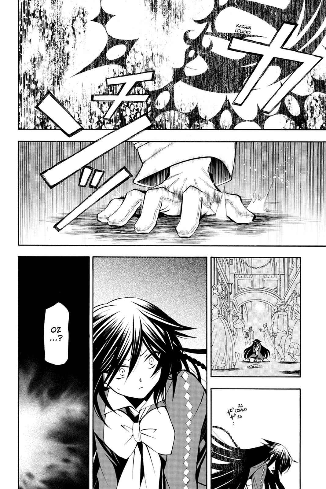 Pandora Hearts Chap 33 - Next Chap 34