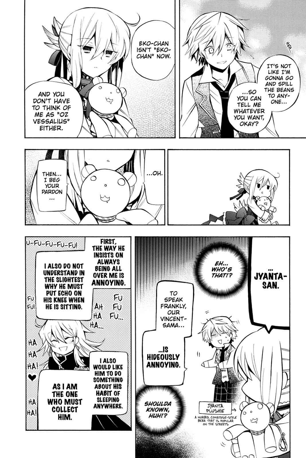 Pandora Hearts Chap 33 - Next Chap 34