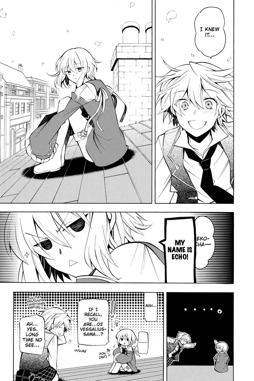 Pandora Hearts Chap 33 - Next Chap 34