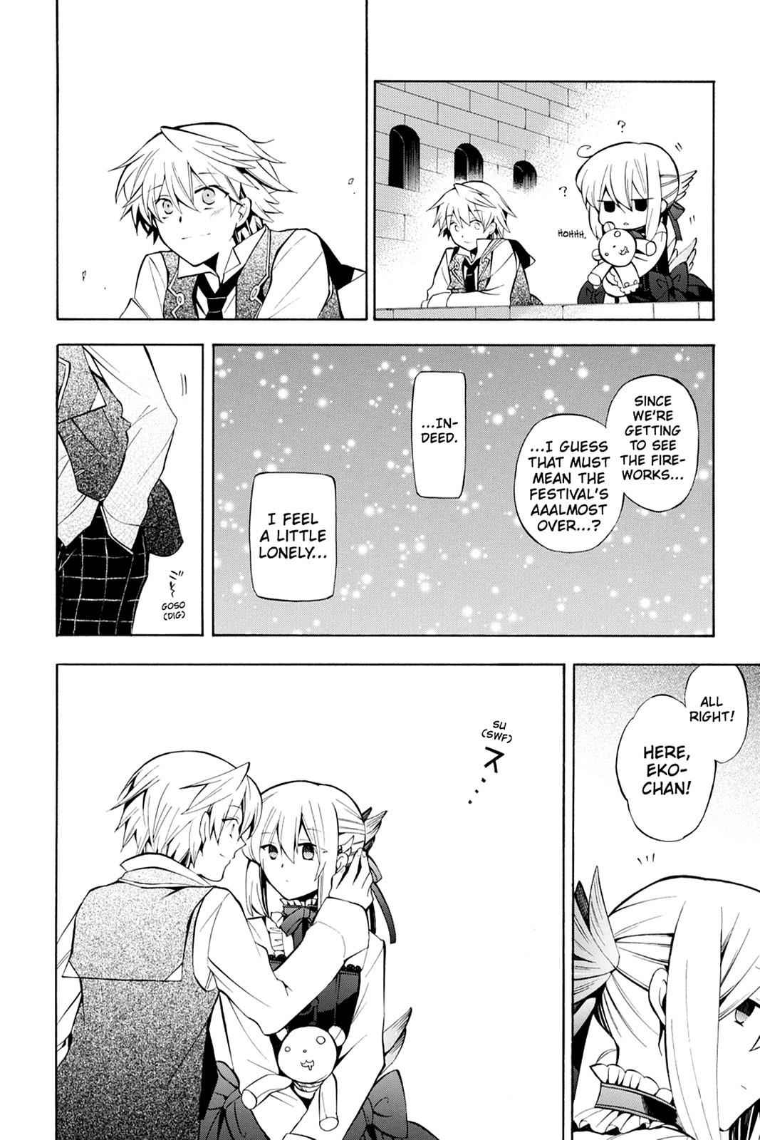 Pandora Hearts Chap 33 - Next Chap 34